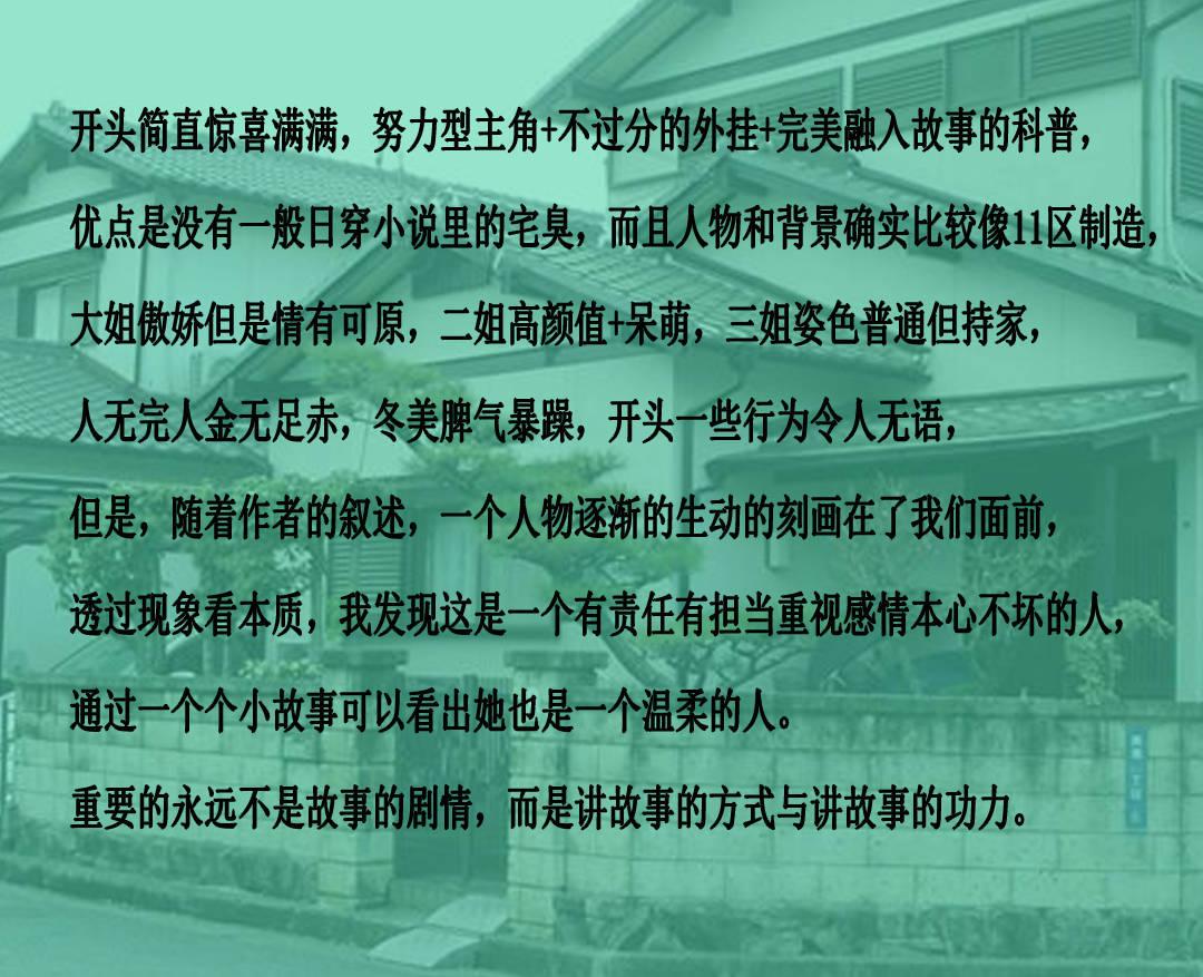 异械危机