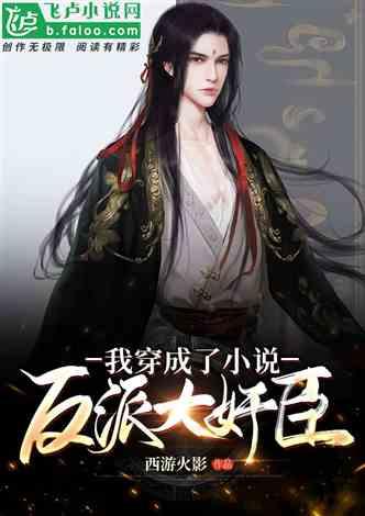 生化危机：浣熊市行动