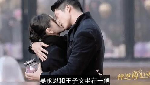 轩辕剑4外传：苍之涛
