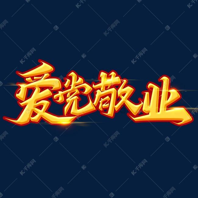 俄军伊尔76被击落,机毁人亡不是重点,关键是有人打不过想坏规矩